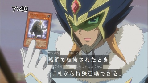 Capture20140628-074826