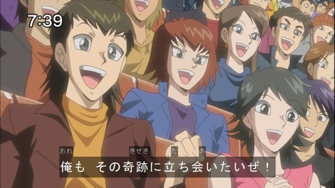 Capture20140531-073906