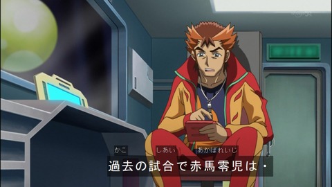 Capture20140629-174121