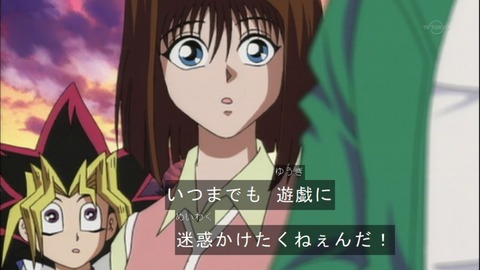 Capture20150418-073840