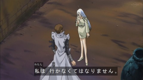 Capture20190413-074017