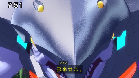 Capture_20220410-100337