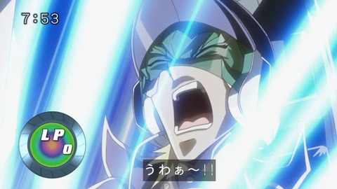 112