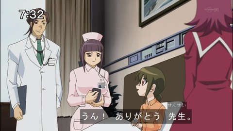 Capture20150117-073201