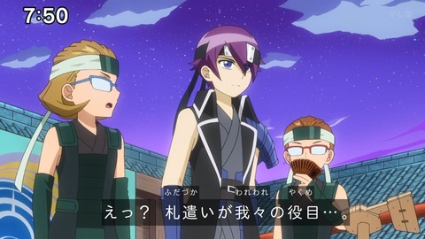 Capture_20250119-094231