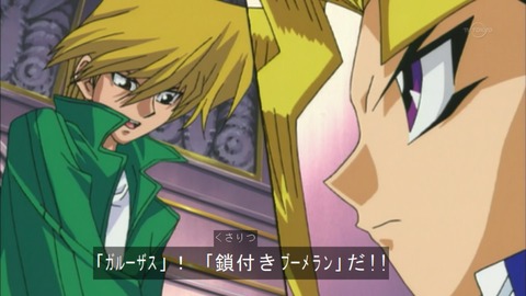 Capture20150926-074624