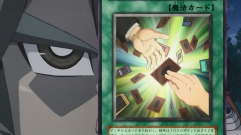 Capture_20250802-014039
