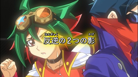 Capture20140803-175715