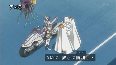 Capture20140823-074644