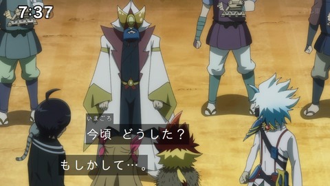 Capture_20250202-091049