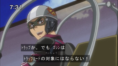 Capture20140607-073150