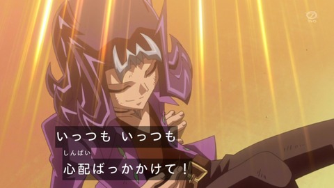 zexal 71 135