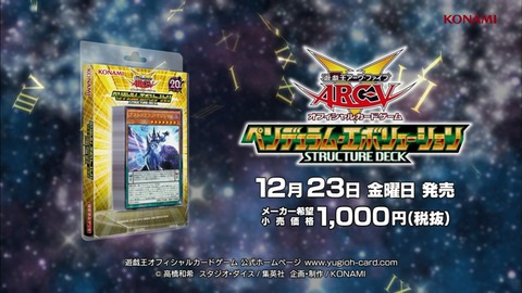 Capture20161211-174704-1