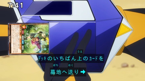 Capture_20241110-084940