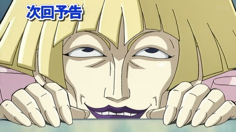 Capture_20250607-014921