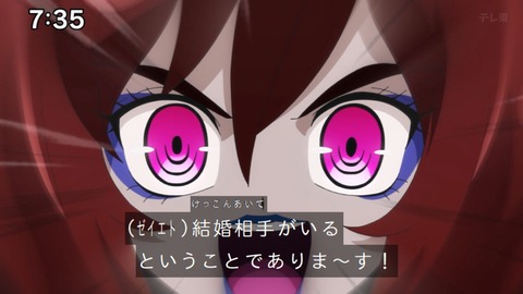 Capture_20241103-073548