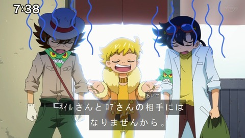 Capture20210425-073816