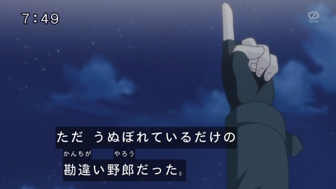 54