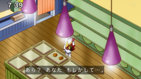 Capture_20221127-073920