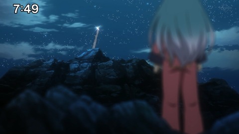 Capture20210206-074953