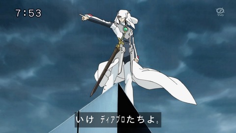 94