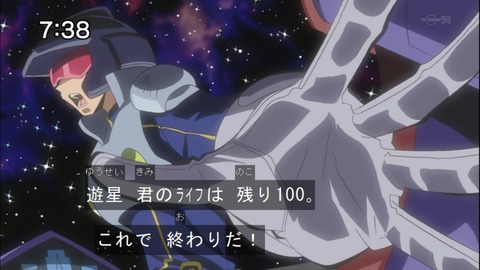 Capture20141122-073848