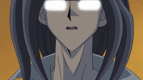 Capture_20260117-015639