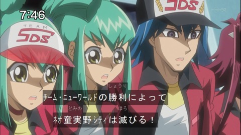 Capture20140913-074602