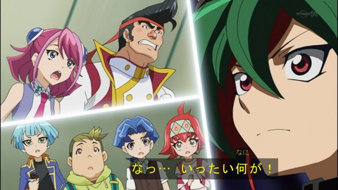 Capture20140629-174905