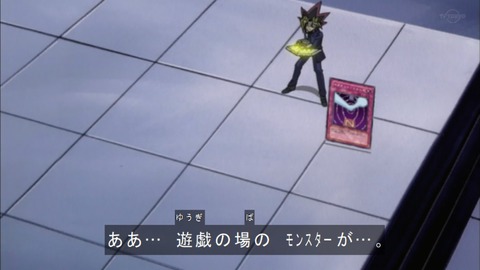 Capture20190615-075300