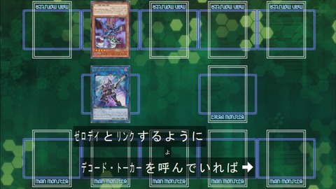 Capture20200229-074733