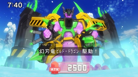 Capture20210912-090432