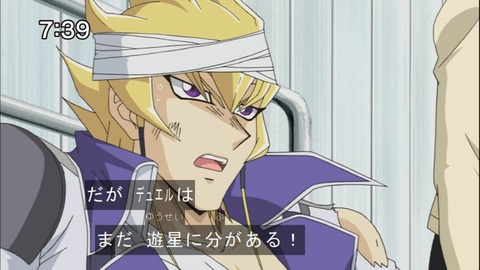 Capture20140913-073936