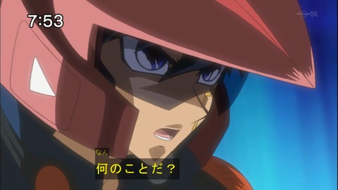 Capture20141213-075303