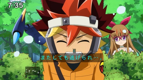 Capture_20220410-094737