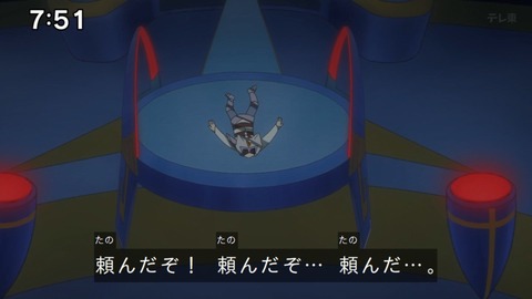 Capture_20240204-075156