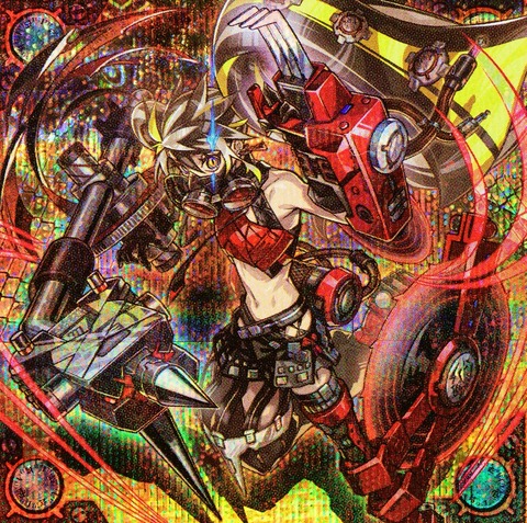 1000119857