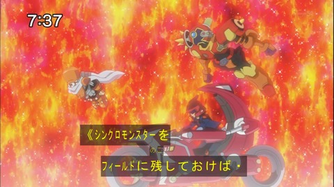 Capture20141115-073713