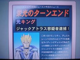 king 09