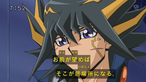 5D's 41 93