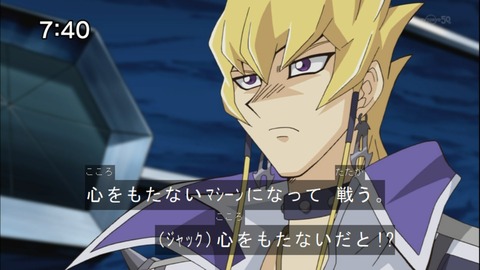 Capture20141025-074013