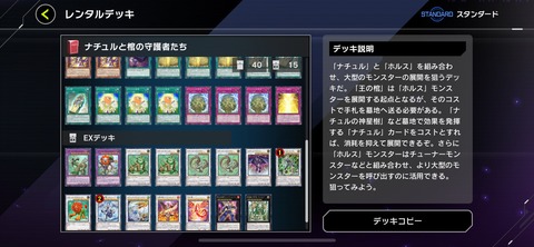 1000066843
