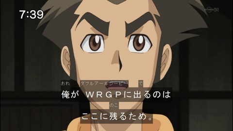 Capture20140517-073936