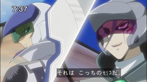 Capture20140823-073744