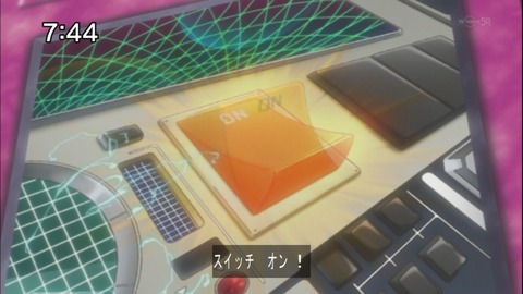 Capture20140816-074439