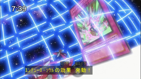 Capture20141122-073936