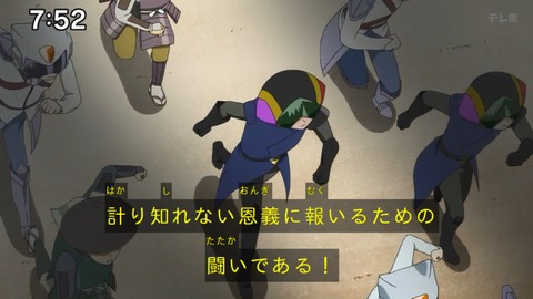 Capture_20250330-075221