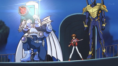 Capture_20251227-021352