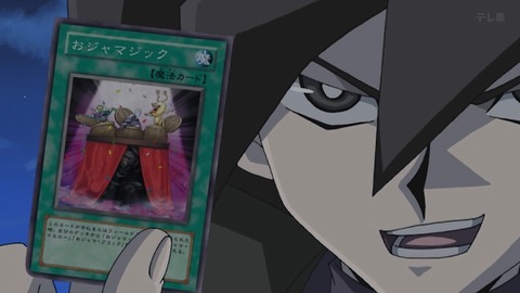 Capture_20260110-014426