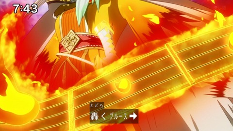 Capture_20250202-074355-2